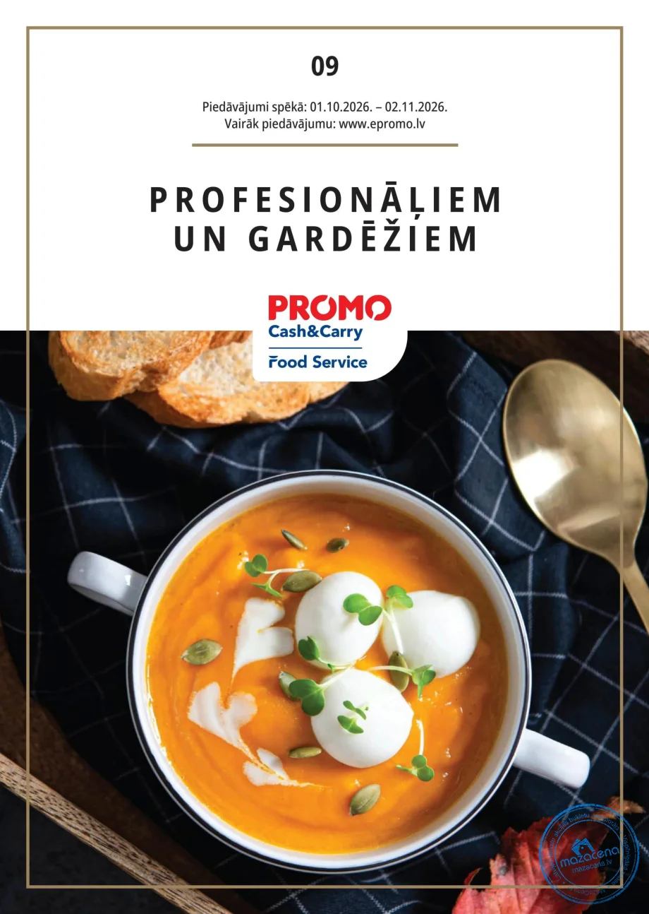 Буклет Promo Food Service 01.10.–02.11.2026, 1. lapa