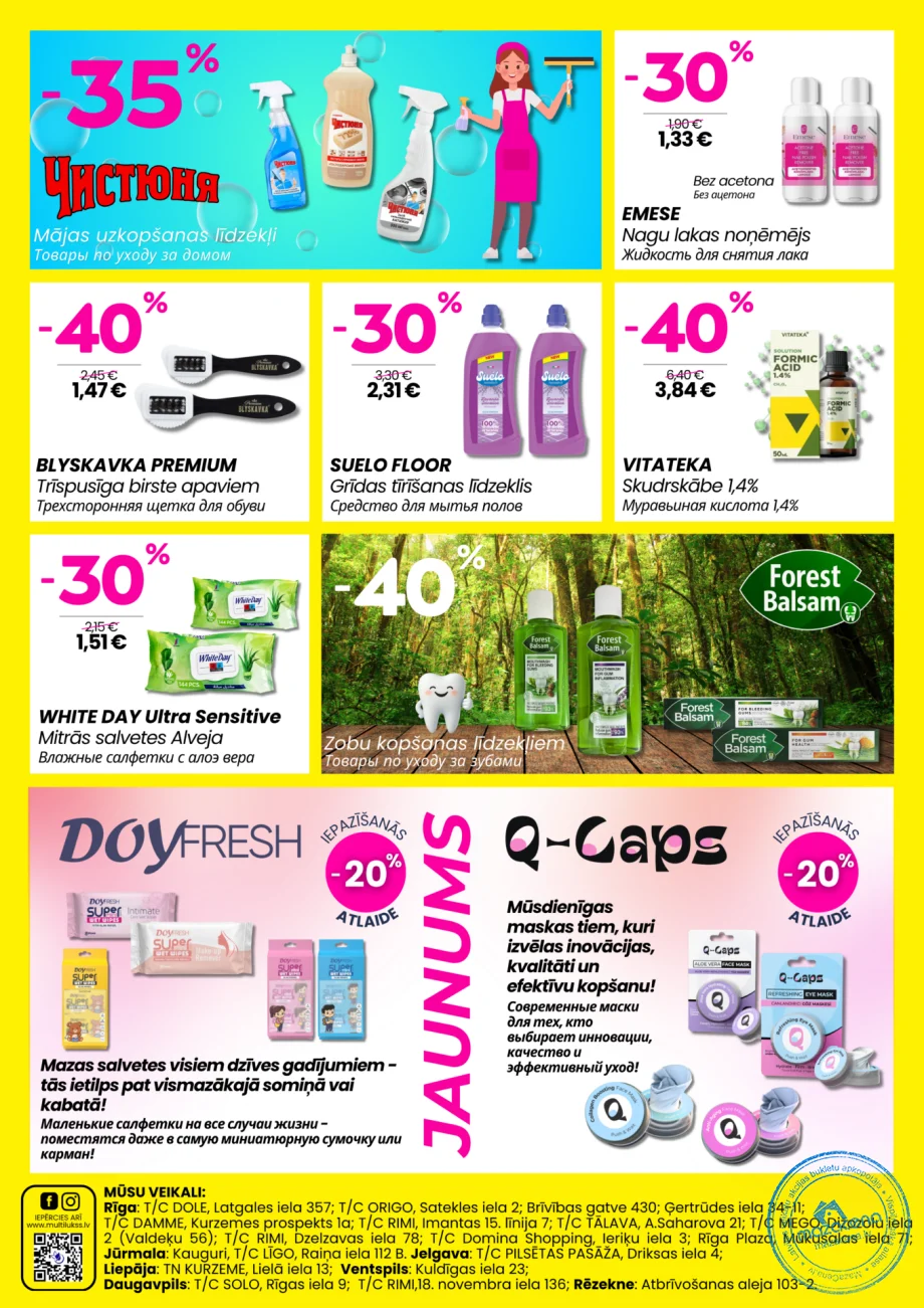 Multilukss akciju avīze 12.10.–08.11.2026, 4. lapa