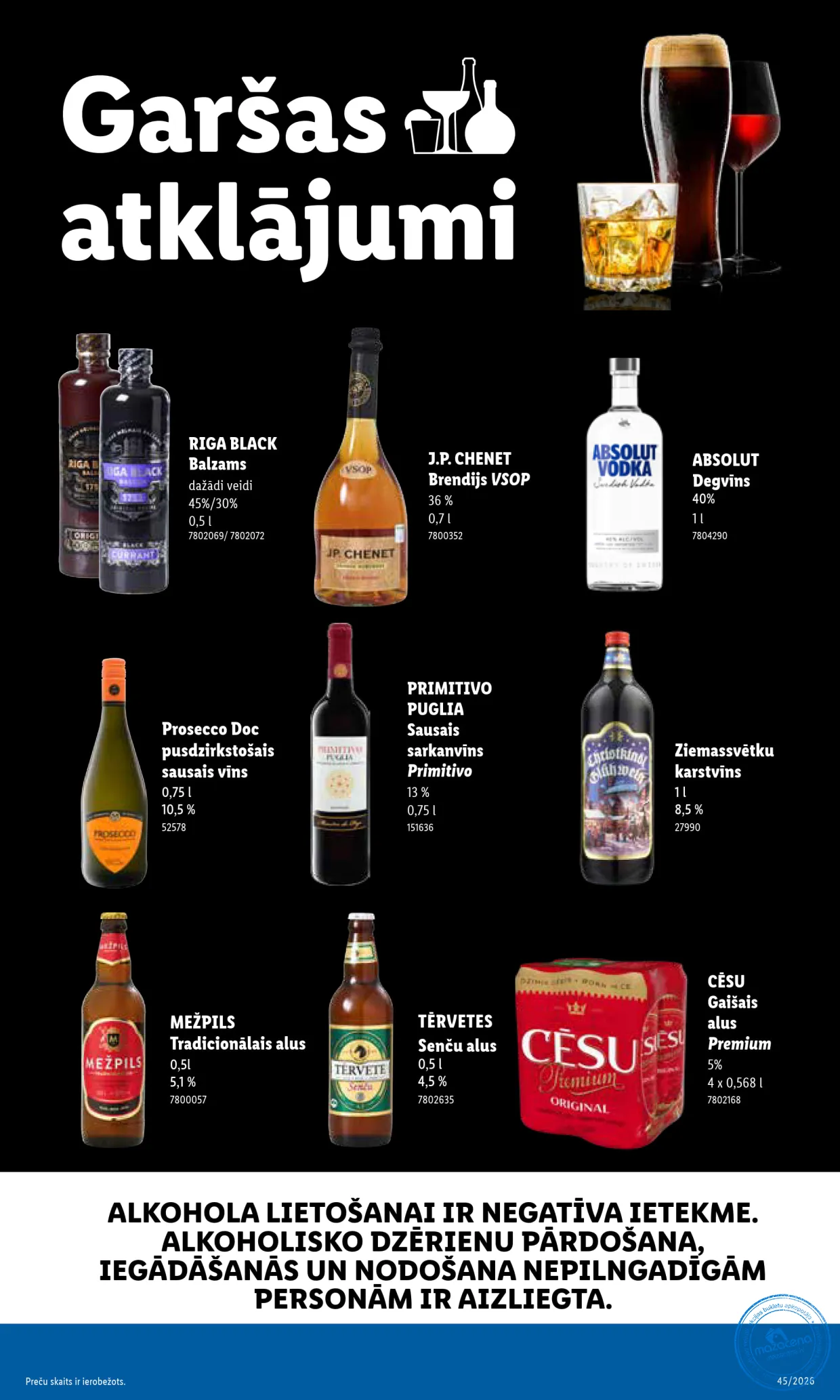 Lidl акционный буклет 02.11.–08.11.2026, 17. lapa