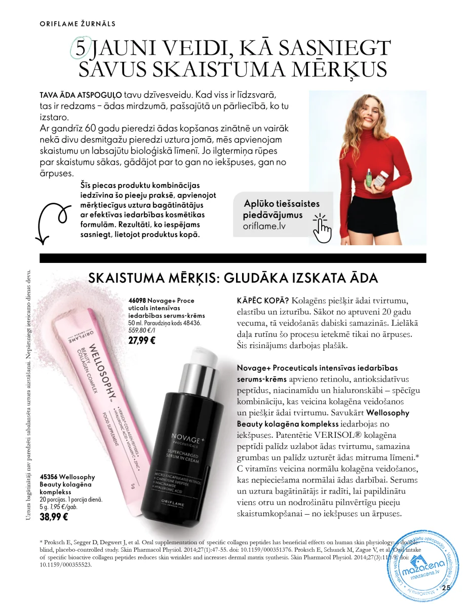 Oriflame Katalogs 07.10.–17.11.2026, 25. lapa