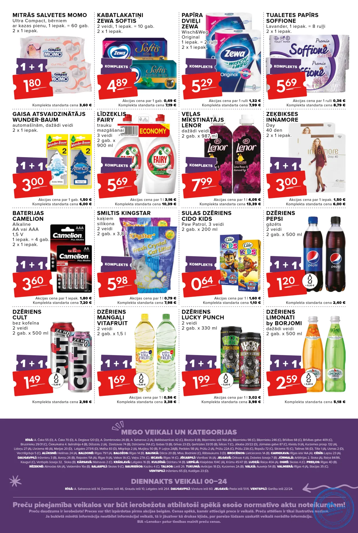 Mego mega pirkums 02.11.–15.11.2026, 4. lapa