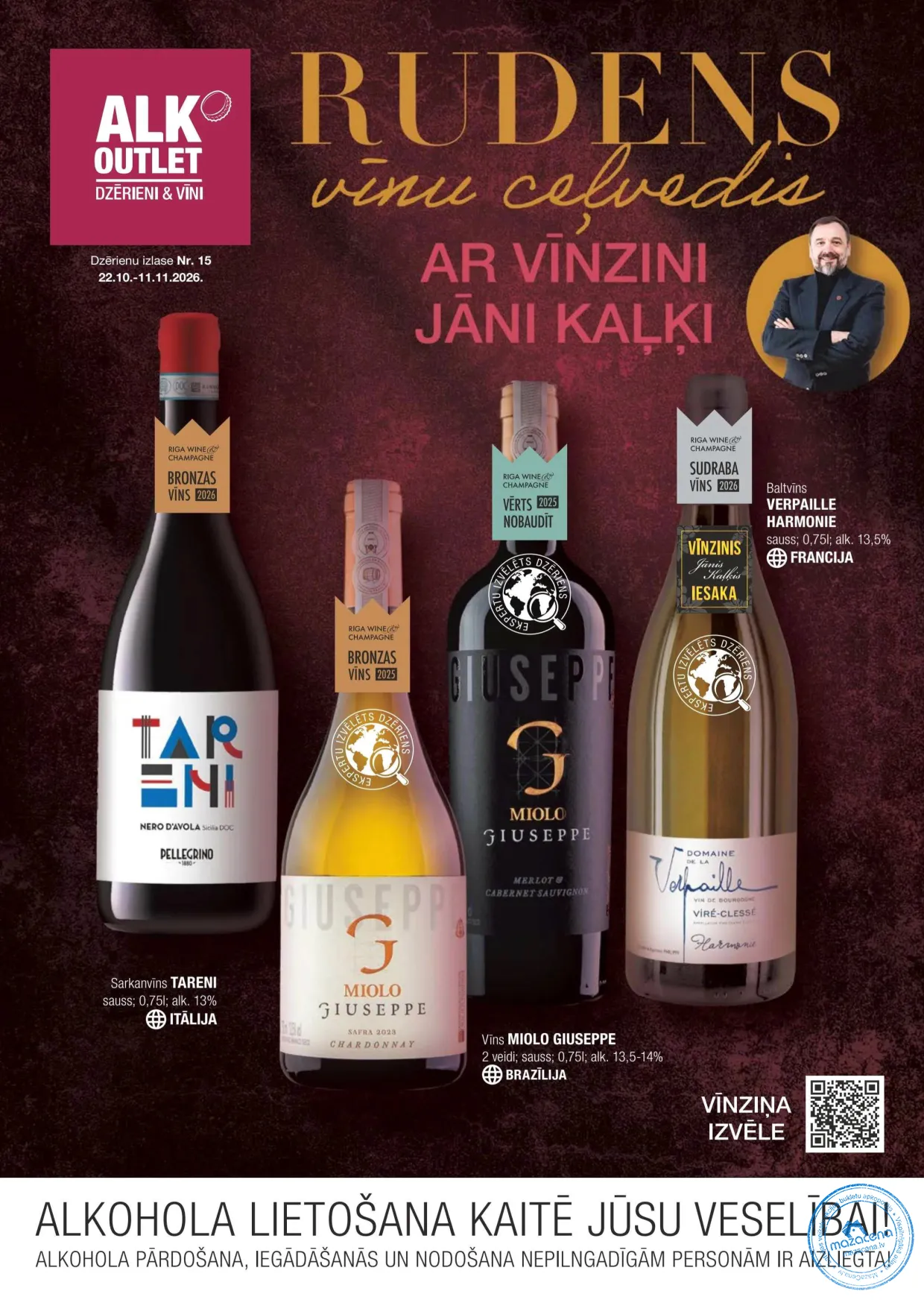 AlkOutlet акционный буклет 22.10.–11.11.2026, 1. lapa