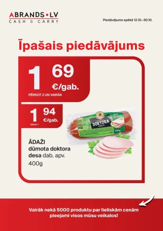 Акционный буклет ABrands•LV - Акционный буклет ABRANDS•LV