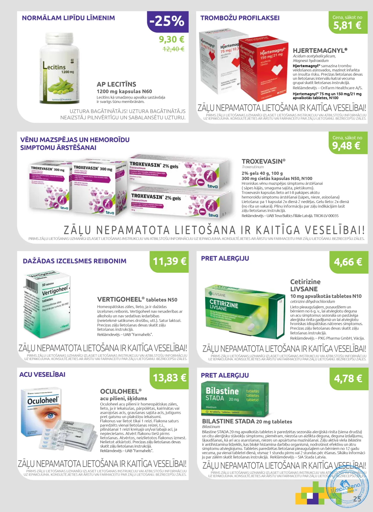 Aptieka1 акционная газета 01.11.–30.11.2026, 25. lapa