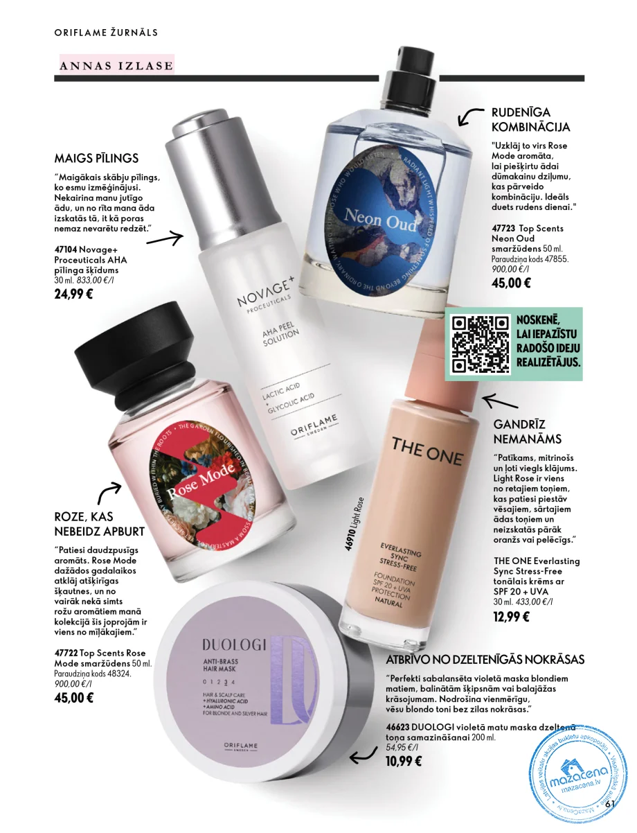 Oriflame Katalogs 07.10.–17.11.2026, 61. lapa