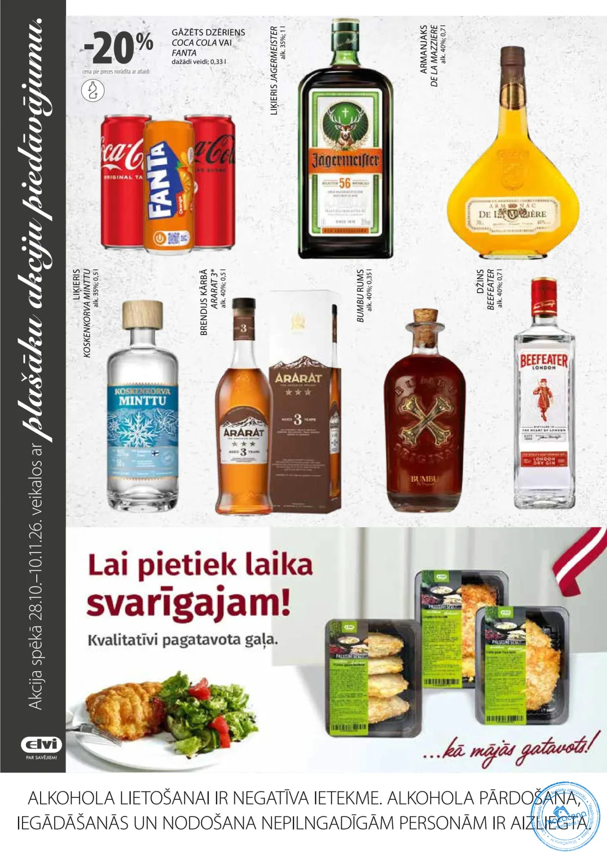 Elvi акционный буклет 28.10.–10.11.2026, 26. lapa